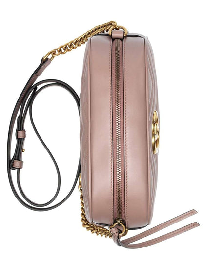 GG Marmont Small Matelassé Zipped Dusty Pink Shoulder Bag