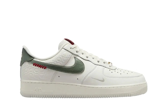 Force Low Year of Snake 2025
